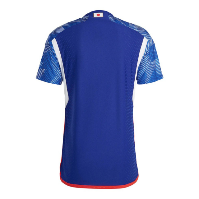 Maillot Équipe Nationale du Japon I 2022 - Bleu